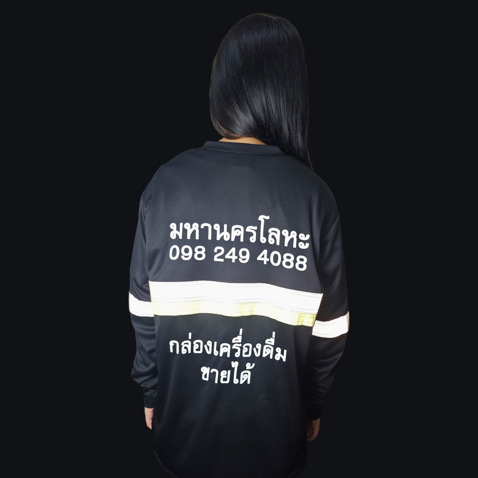 Photoroom 20240713 180230 5