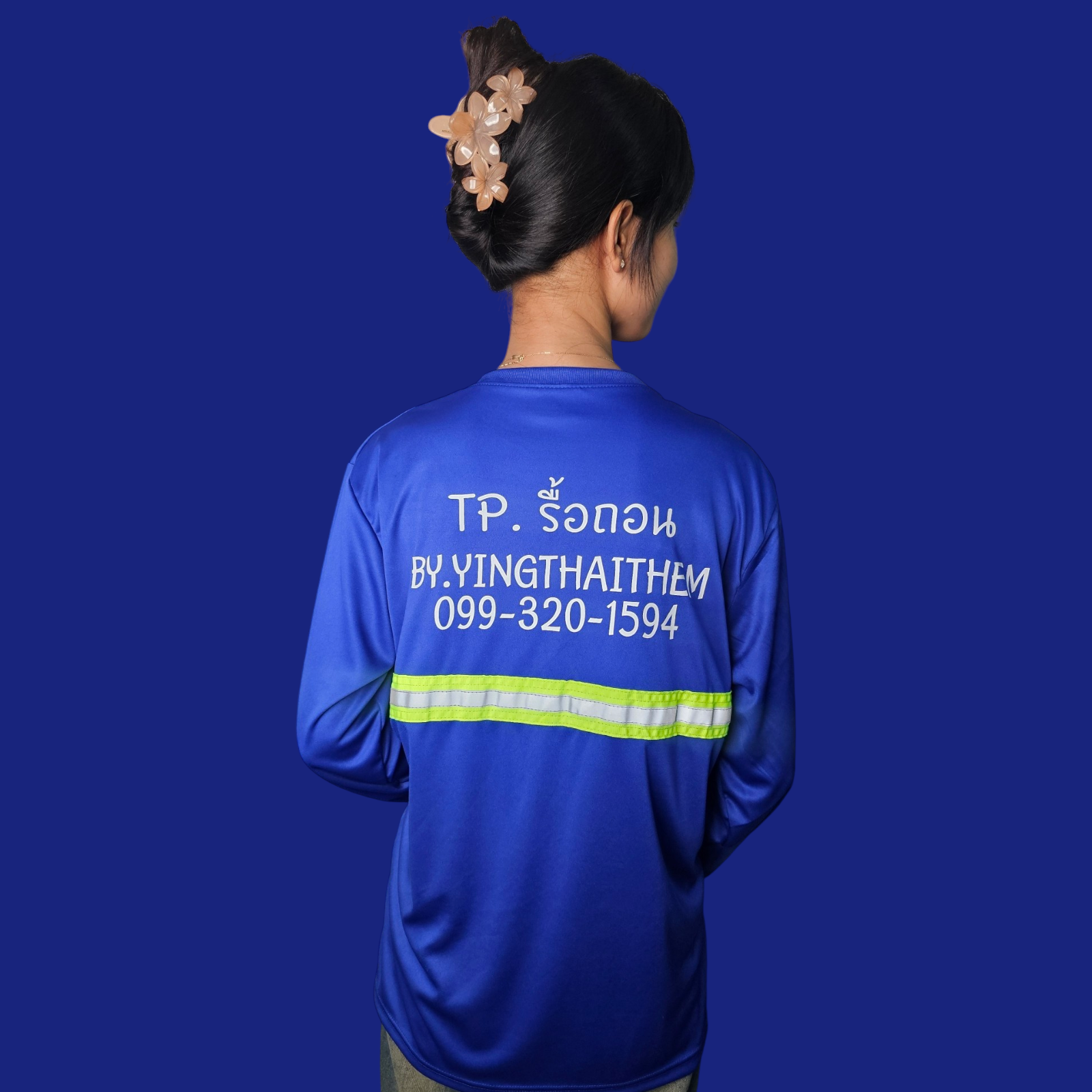 Photoroom 20240716 172554 6