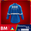 เสื้อคนงานแขนยาว | มีเชิ๊ต เสื้อคนงาน เสื้อสะท้อนแสง เสื้อช๊อป เสื้อคนงาน12.800.800