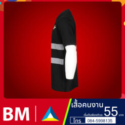 เสื้อคนงานติดแถบสะท้อนแสง | มีเชิ๊ต เสื้อคนงาน เสื้อสะท้อนแสง เสื้อช๊อป เสื้อคนงาน71.800.800