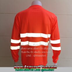 เสื้อคนงานแถบสะท้อนแสง2เส้น5
