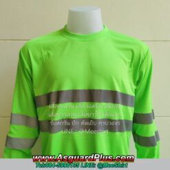เสื้อคนงานแถบสะท้อนแสง2เส้น7