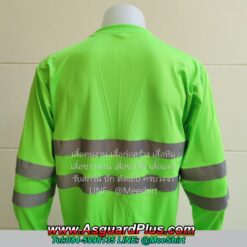 เสื้อคนงานแถบสะท้อนแสง2เส้น8
