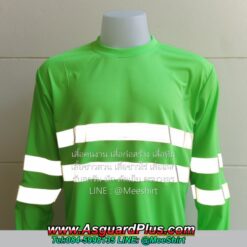 เสื้อคนงานแถบสะท้อนแสง2เส้น9