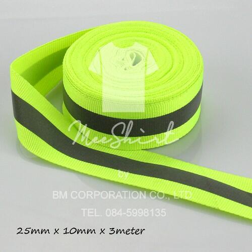 3meters 25mm 10mm Green Safety Reflective Webbing Ribbon Fabric Strip Taps Sew On Tape00004