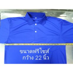 98f3028d93e7028977f45d97ca5450f9