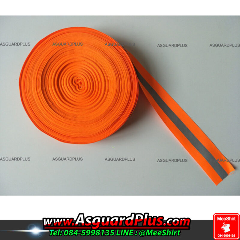 แถบส้มคาดเงิน1