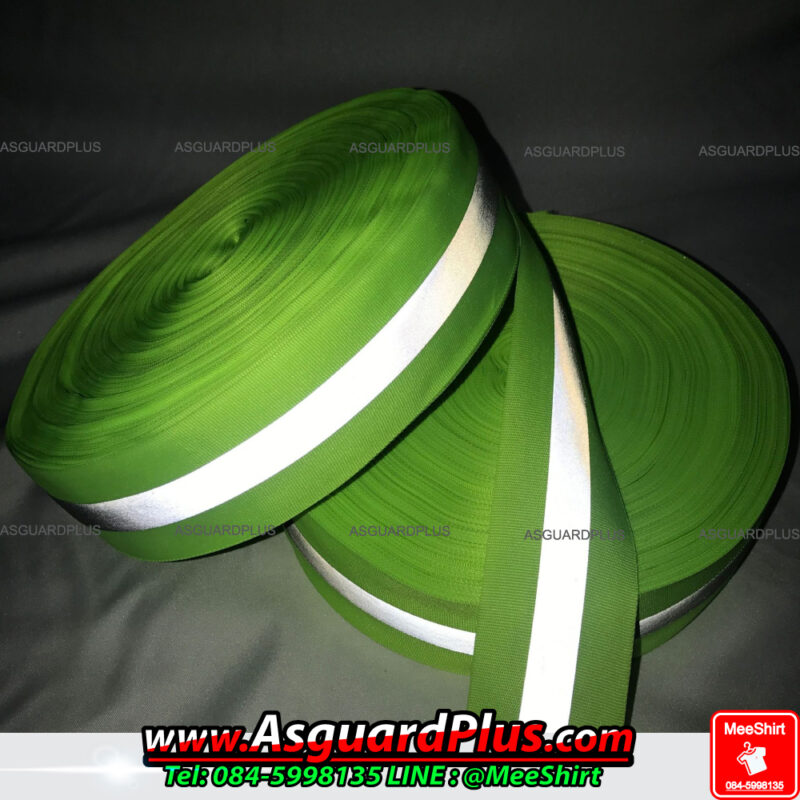 แถบส้มเขียวคาดงิน3