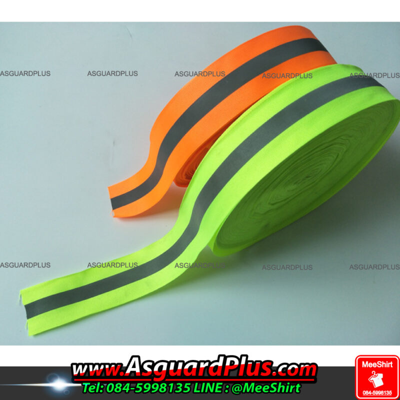 แถบส้มเขียวคาดเงิน1