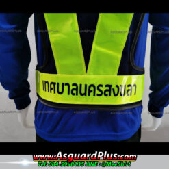 เสื้อเซฟตี้ เสื้อกั๊กสะท้อนแสงทรงวี ตาข่ายดำ แถบสะท้อนแสงเขียว ติดซิบ | มีเชิ๊ต เสื้อคนงาน เสื้อสะท้อนแสง เสื้อช๊อป เสื้อเซฟตี้แถบสะท้อนแสง 3