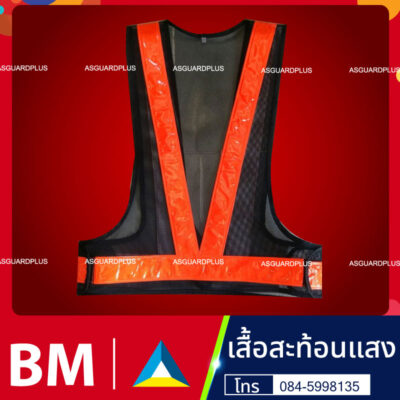 เสื้อสะท้อนแสง8 1