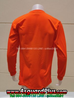 สีเสื้อคนงาน สีส้ม หลัง