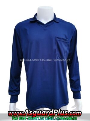 สีเสื้อคนงานคอปก สีกรม