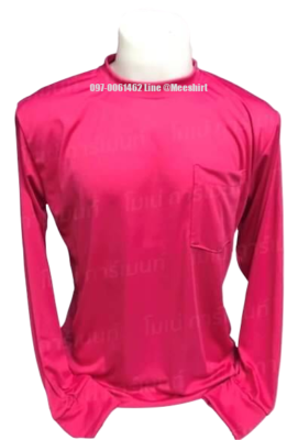 เสื้อคนงานคอปกสีชมพู
