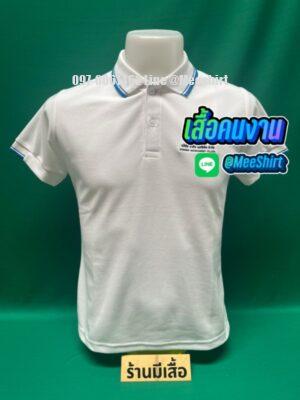 เสื้อคนงาน15