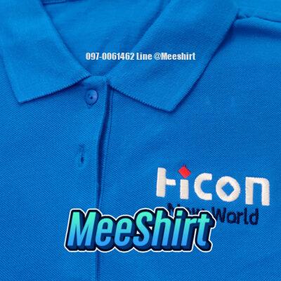 เสื้อโปโล มีเสื้อ ราคาถูก รับปัก ติดแถบ 1