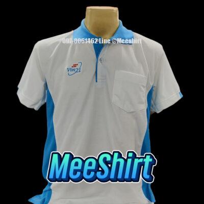 เสื้อโปโล มีเสื้อ ราคาถูก รับปัก ติดแถบ 10