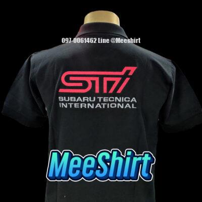 เสื้อโปโล มีเสื้อ ราคาถูก รับปัก ติดแถบ 14