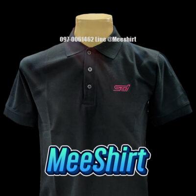 เสื้อโปโล มีเสื้อ ราคาถูก รับปัก ติดแถบ 15