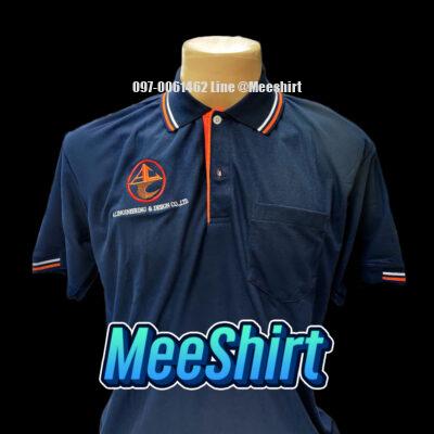 เสื้อโปโล มีเสื้อ ราคาถูก รับปัก ติดแถบ 16