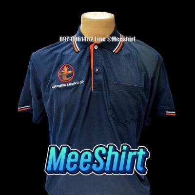 เสื้อโปโล มีเสื้อ ราคาถูก รับปัก ติดแถบ 17