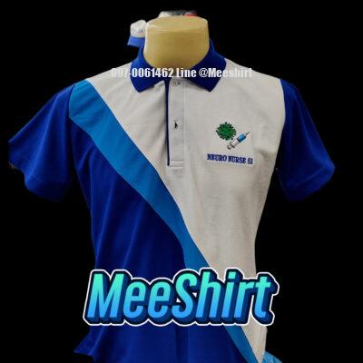 เสื้อโปโล มีเสื้อ ราคาถูก รับปัก ติดแถบ 18