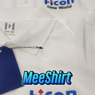 เสื้อโปโล มีเสื้อ ราคาถูก รับปัก ติดแถบ 2
