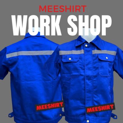 เสื้อช็อป เสื้อช่าง แขนสั้น แขนยาว ราคาดีที่สุด พร้อมปัก | มีเชิ๊ต เสื้อคนงาน เสื้อสะท้อนแสง เสื้อช๊อป เสื้อช่างยนต์ แขนสั้น 3