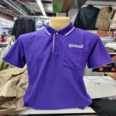 เสื้อโปโล แขนสั้น พร้อมปัก 11