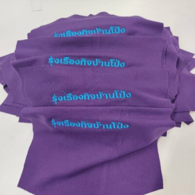เสื้อโปโล แขนสั้น พร้อมปัก 23