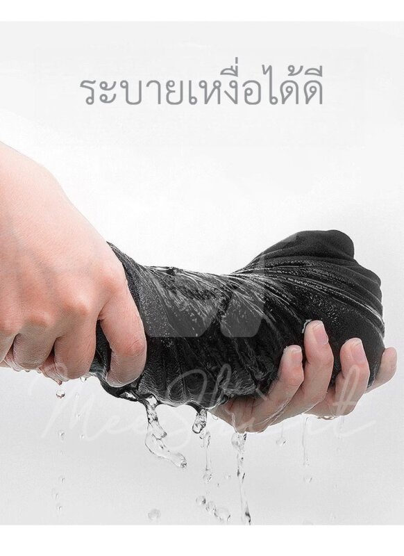 เสื้อยืด คอตตอน | มีเชิ๊ต เสื้อคนงาน เสื้อสะท้อนแสง เสื้อช๊อป Artboard 2 100