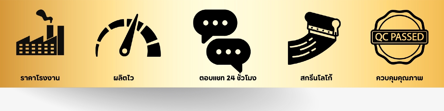 Artboard 1