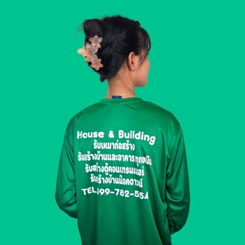 Photoroom 20240702 204311 11