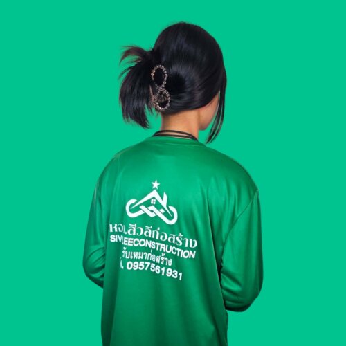 Photoroom 20240702 204311 8