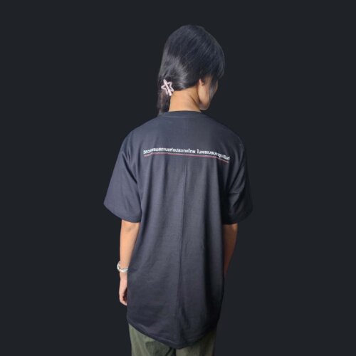 Photoroom 20240712 173734 2