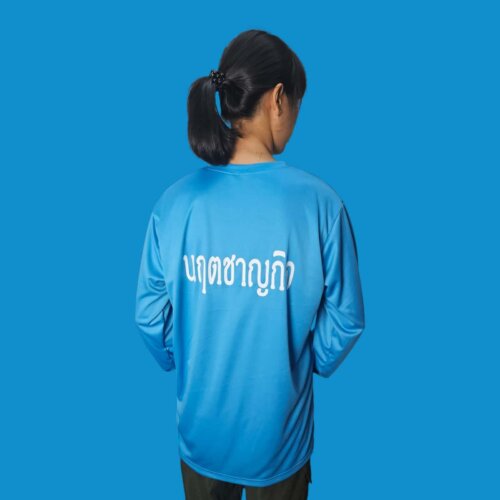 Photoroom 20240715 171215 3