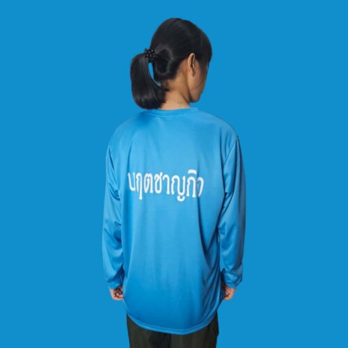 Photoroom 20240715 171215 4