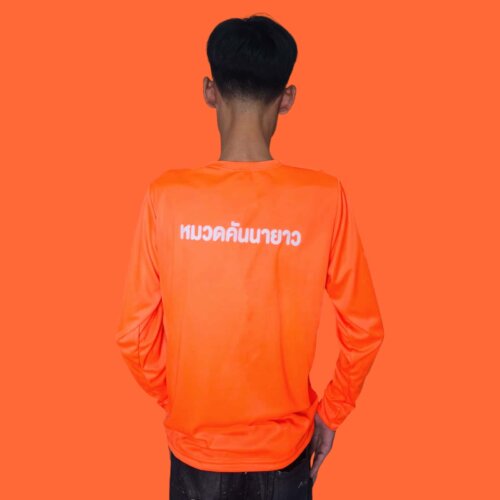 Photoroom 20240716 154000 2