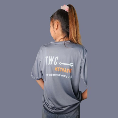 Photoroom 20240716 164914 1