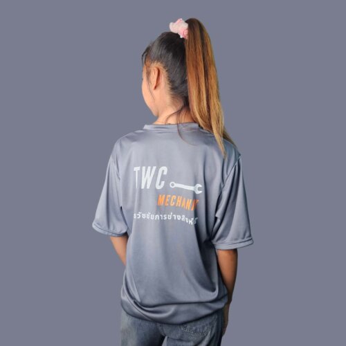 Photoroom 20240716 164914 3