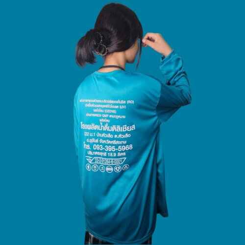 Photoroom 20240716 173108 1