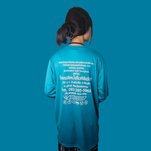 Photoroom 20240716 173108 4