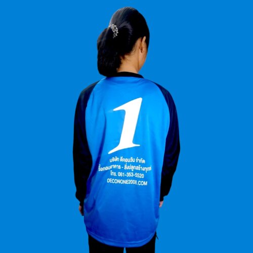 Photoroom 20240717 150928 1