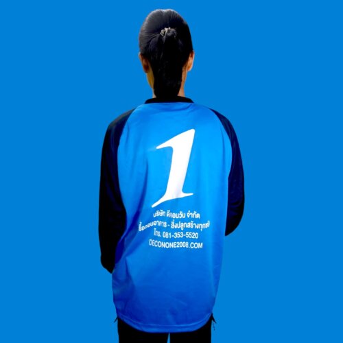 Photoroom 20240717 150928 2