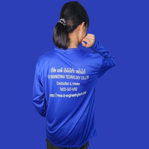 Photoroom 20240717 155649 1