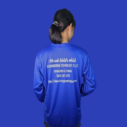 Photoroom 20240717 155650 6