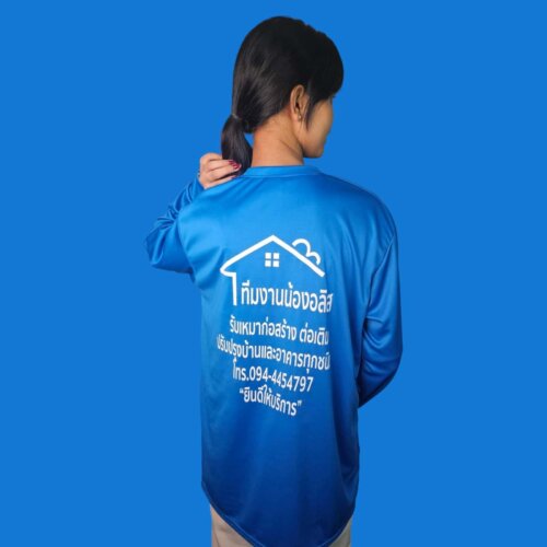 Photoroom 20240717 162329 4