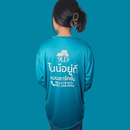 Photoroom 20240717 162809 3