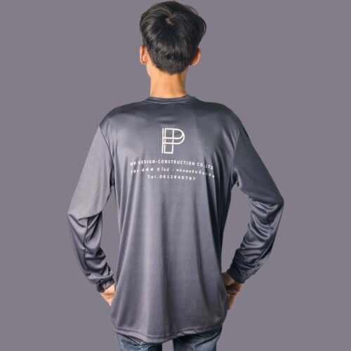 Photoroom 20240717 175311 6