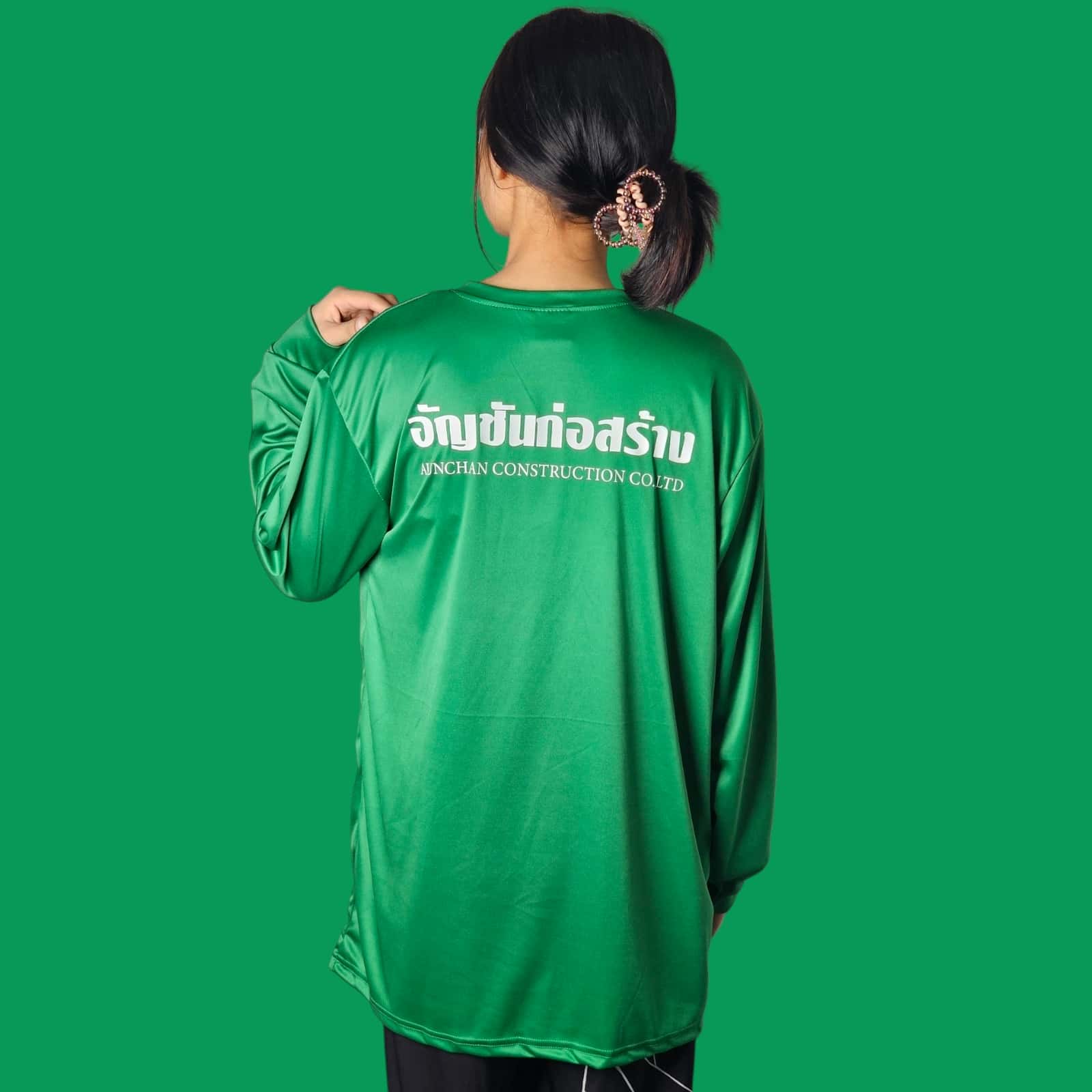 Photoroom 20240717 175312 14